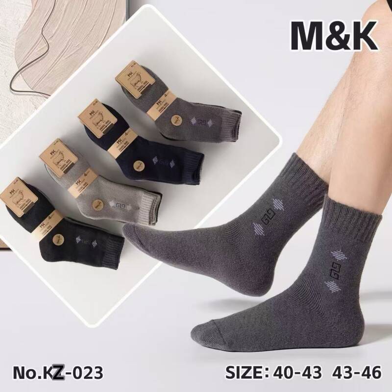 Skarpety męskie Roz 40-46, Mix kolor Paczka 40 szt